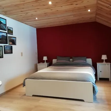 Entre Nature Et Circuit Апартаменты